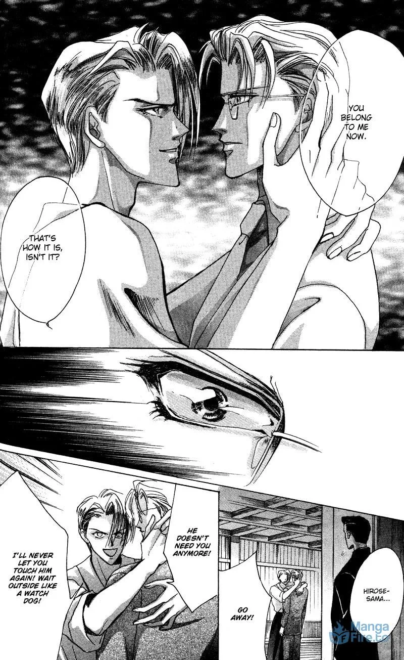 Read Bronze chapter 43 image 26 on Lezhin