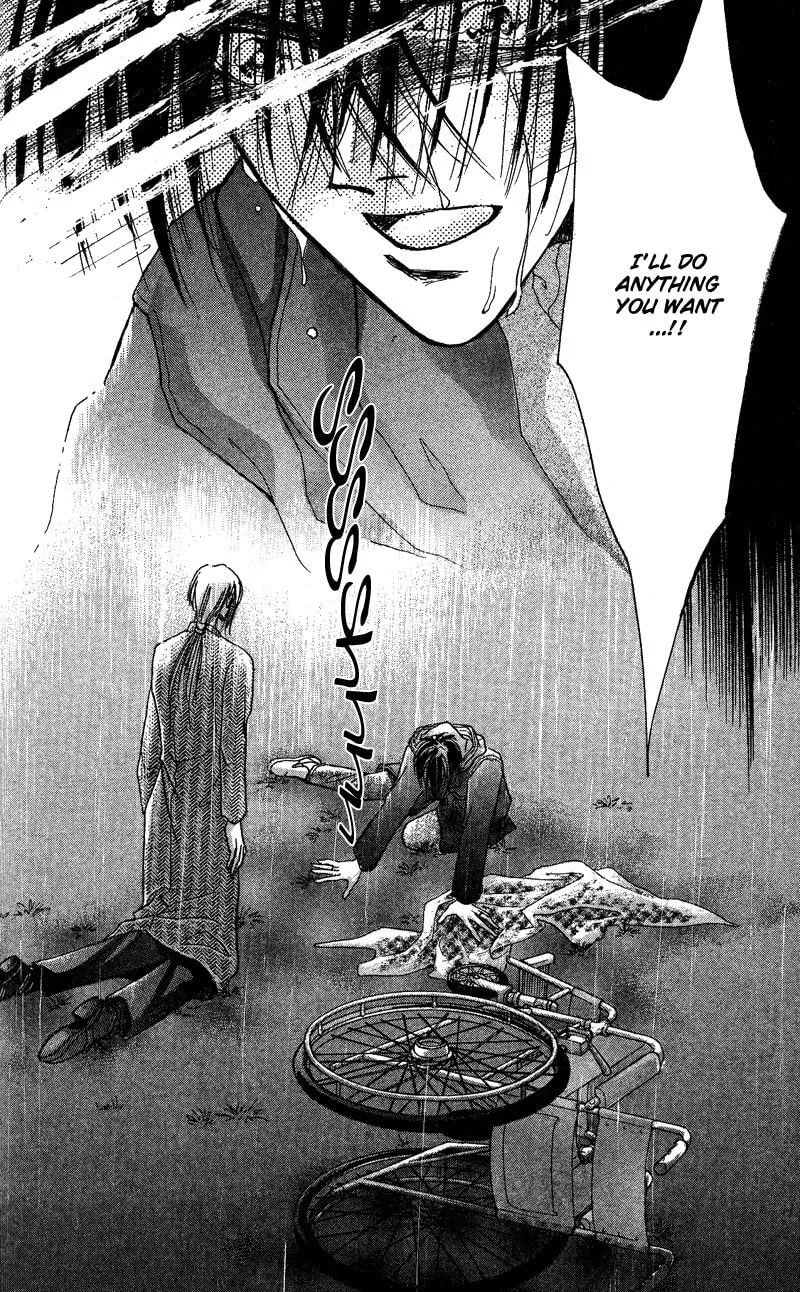 Read Bronze chapter 45 image 1 on Lezhin