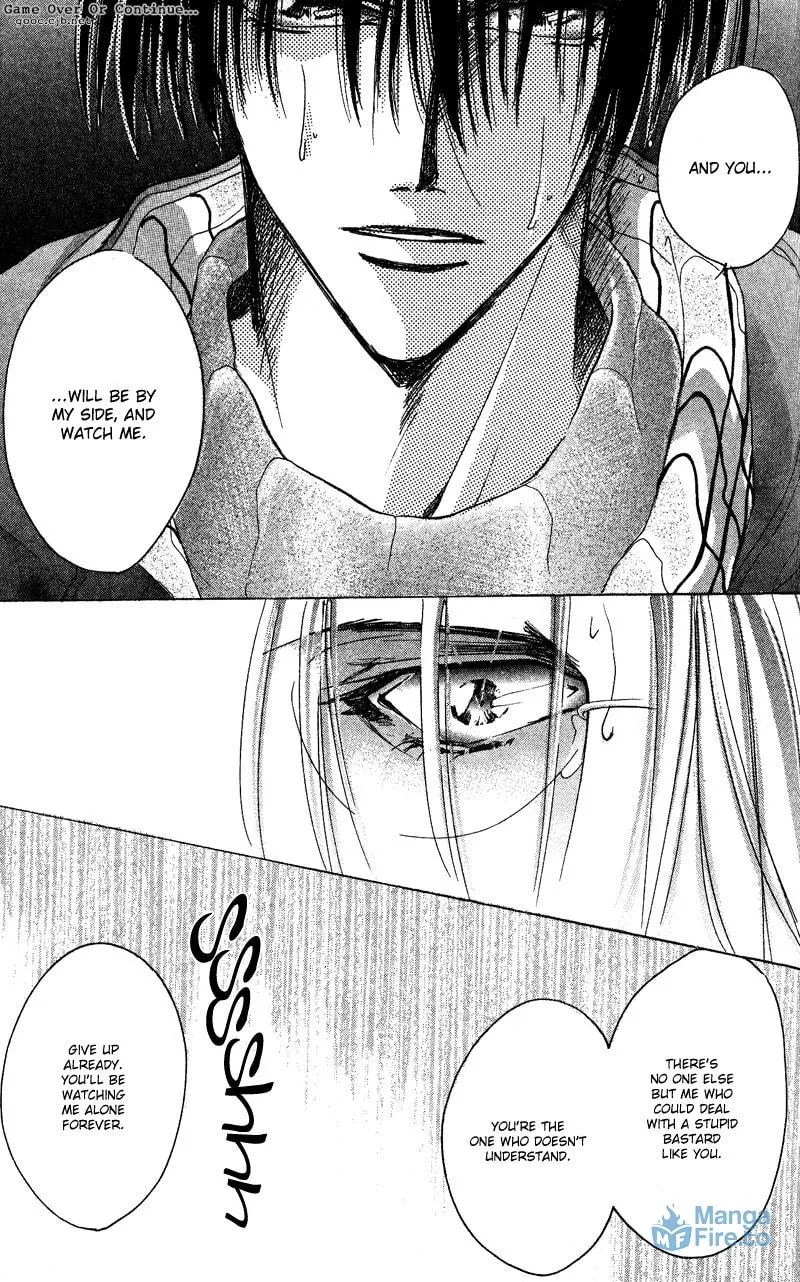 Read Bronze chapter 45 image 17 on Lezhin