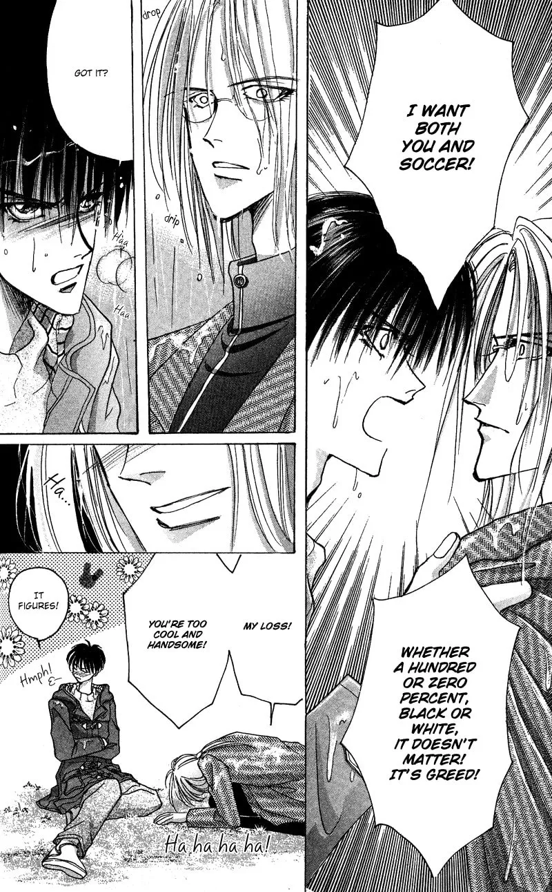 Read Bronze chapter 45 image 18 on Lezhin