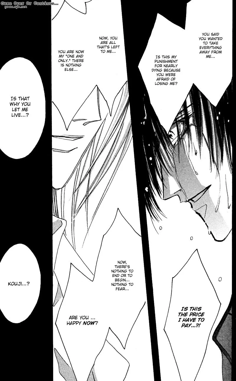 Read Bronze chapter 45 image 4 on Lezhin