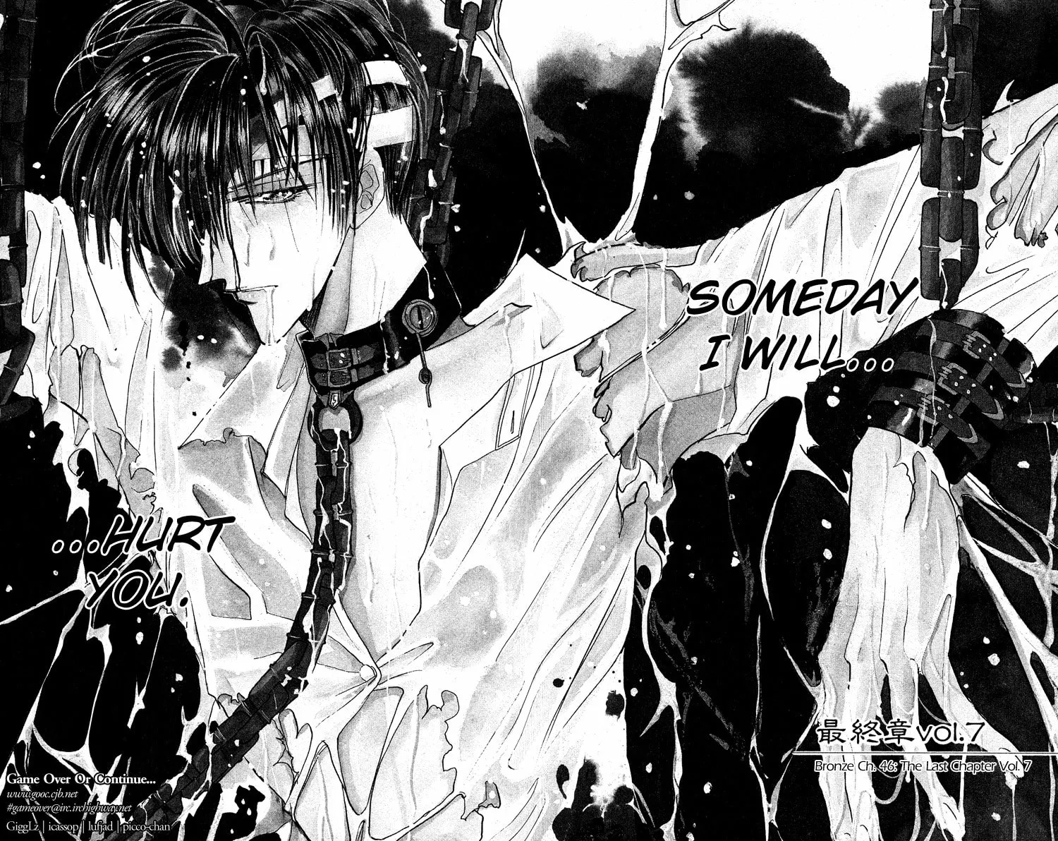 Read Bronze chapter 46 image 1 on Lezhin