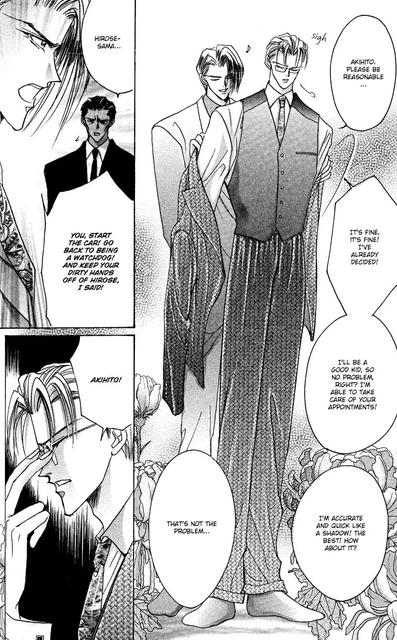 Read Bronze chapter 46 image 10 on Lezhin