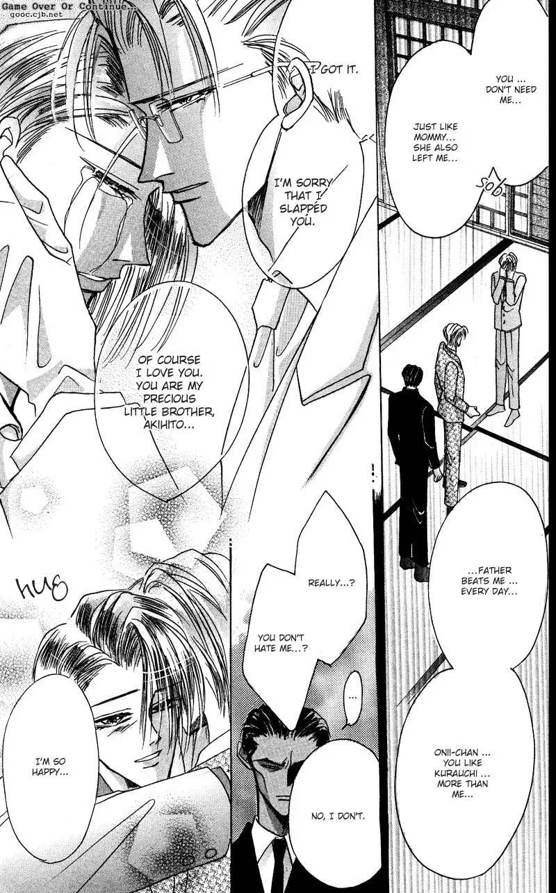 Read Bronze chapter 46 image 13 on Lezhin