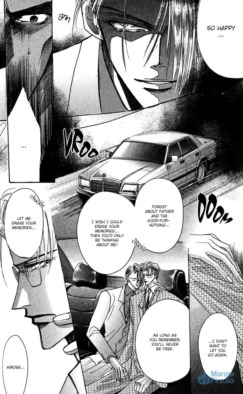 Read Bronze chapter 46 image 14 on Lezhin