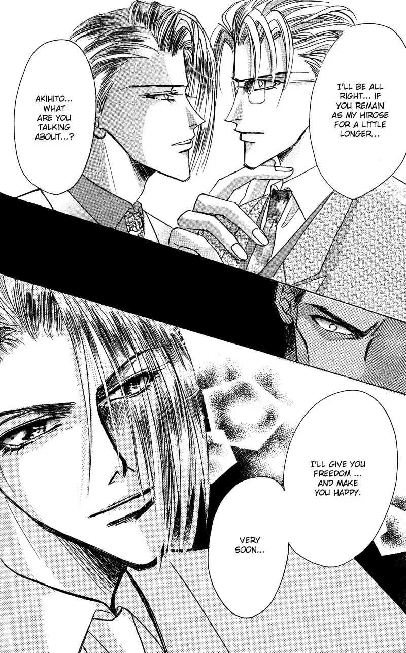 Read Bronze chapter 46 image 16 on Lezhin