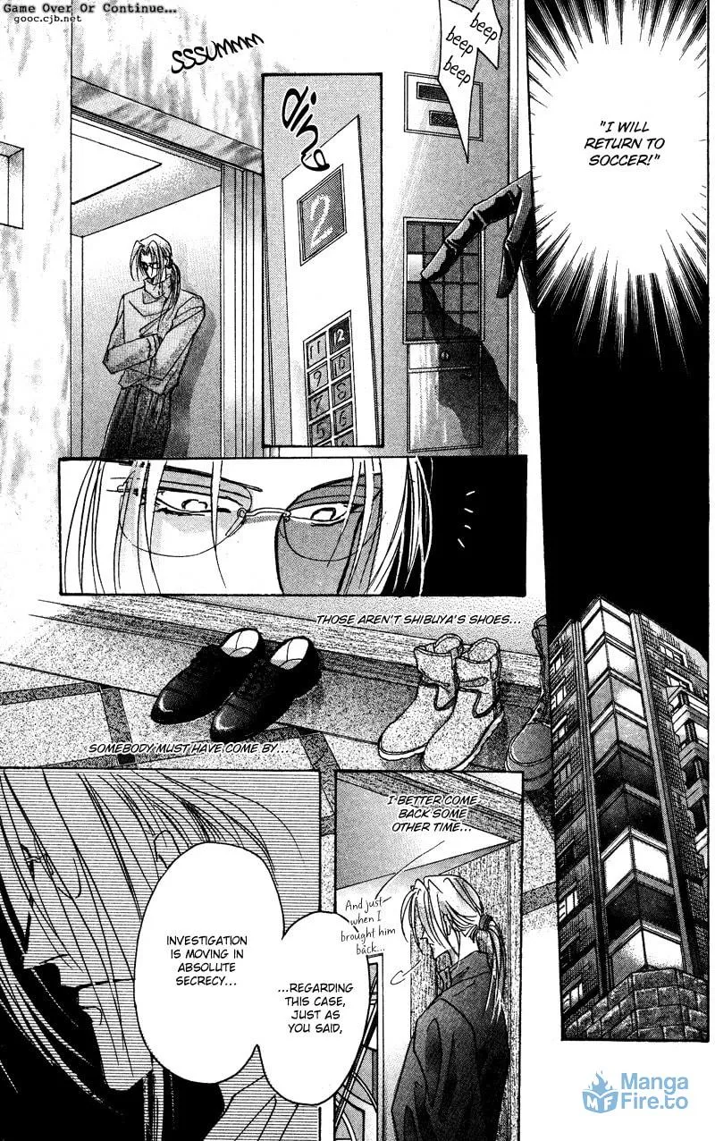 Read Bronze chapter 46 image 23 on Lezhin