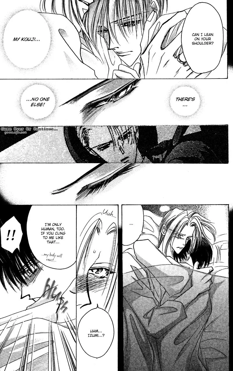 Read Bronze chapter 46 image 3 on Lezhin