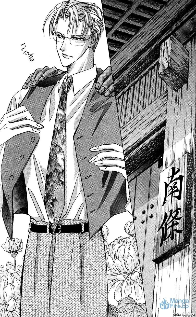 Read Bronze chapter 46 image 8 on Lezhin