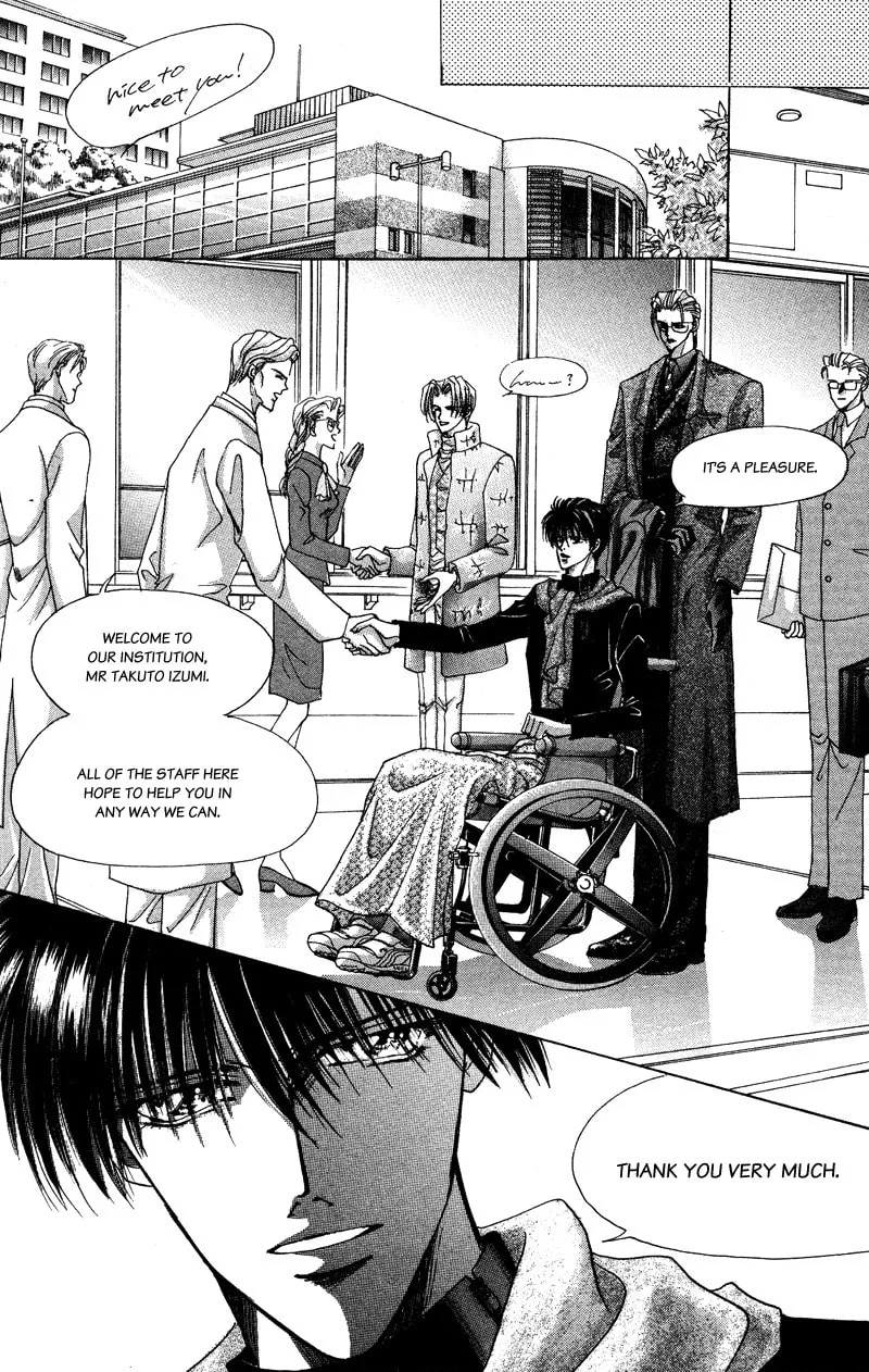 Read Bronze chapter 47 image 12 on Lezhin