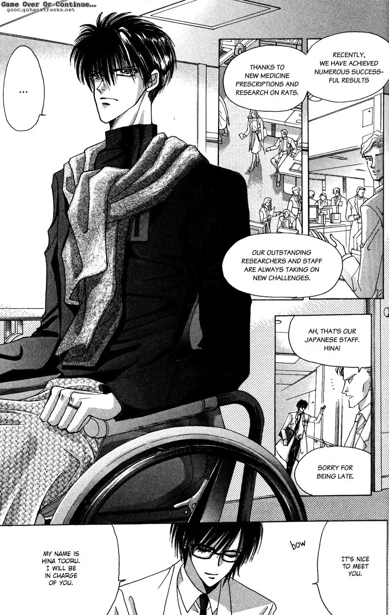 Read Bronze chapter 47 image 13 on Lezhin
