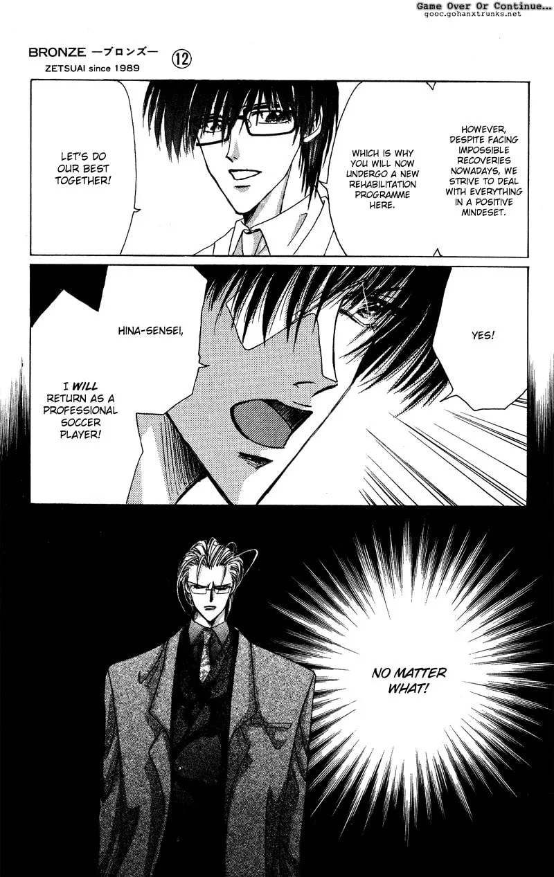 Read Bronze chapter 47 image 15 on Lezhin