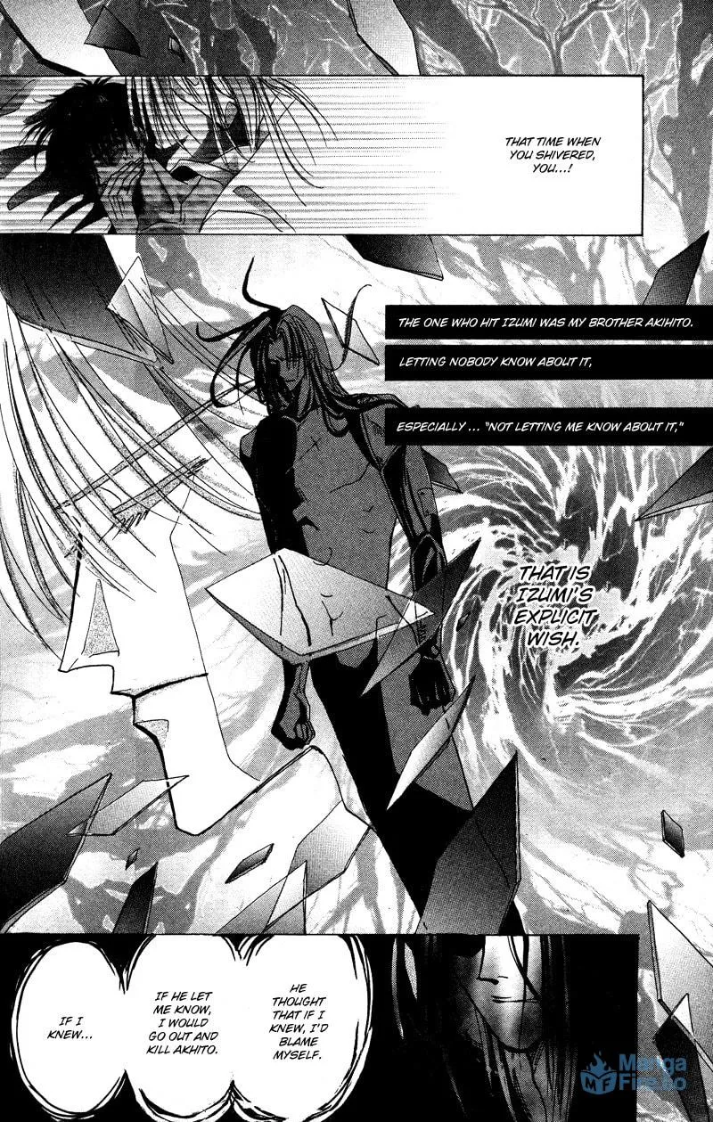 Read Bronze chapter 47 image 23 on Lezhin