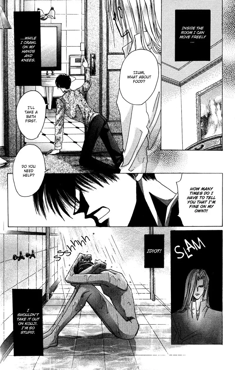 Read Bronze chapter 47 image 31 on Lezhin