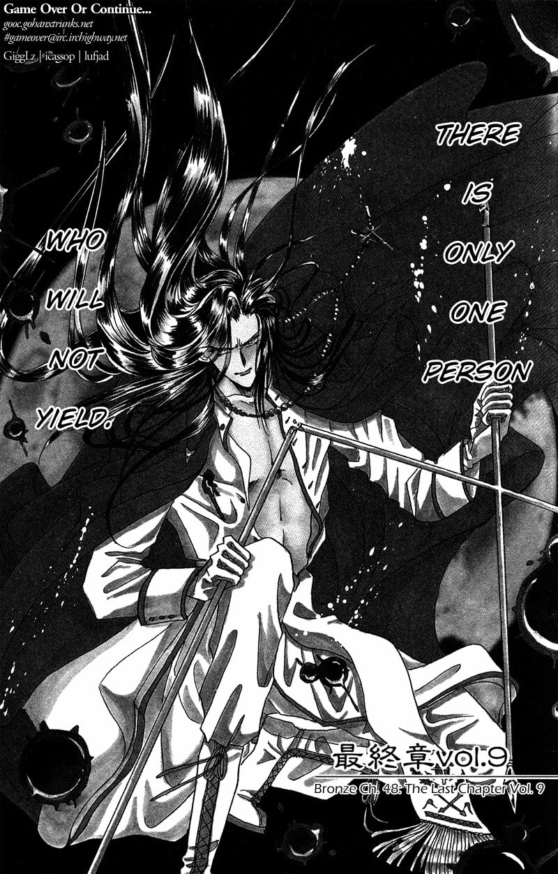 Read Bronze chapter 48 image 1 on Lezhin