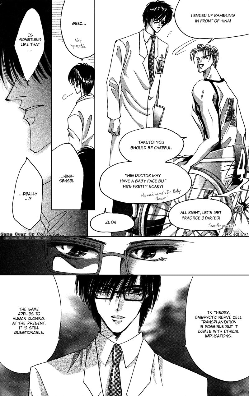 Read Bronze chapter 48 image 12 on Lezhin