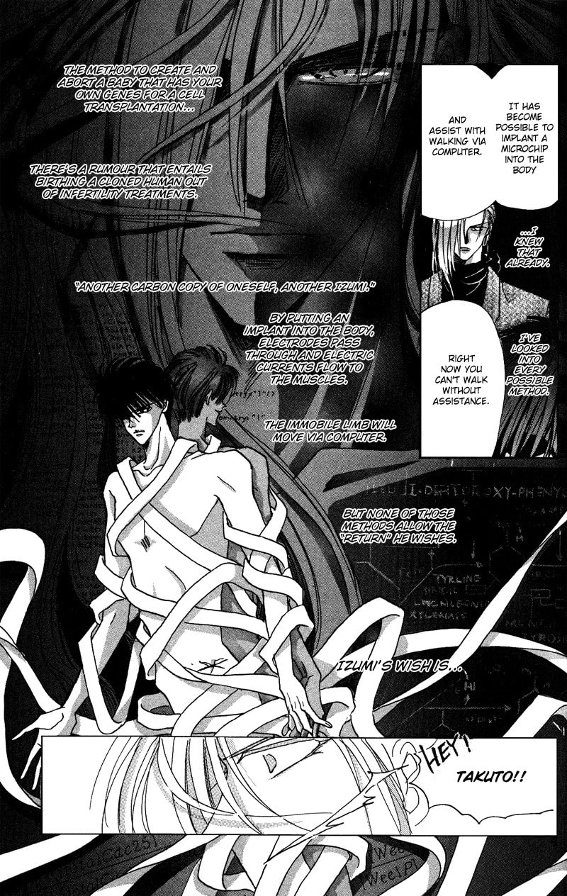 Read Bronze chapter 48 image 13 on Lezhin