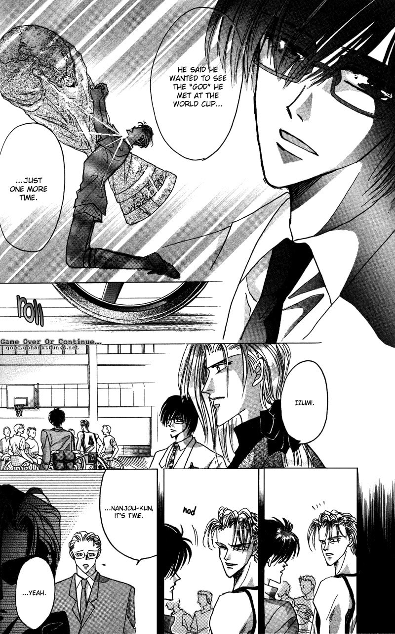 Read Bronze chapter 48 image 18 on Lezhin
