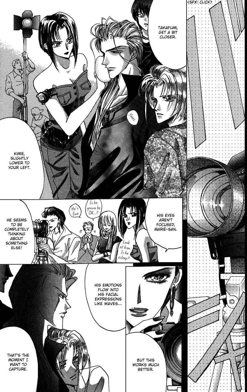 Read Bronze chapter 48 image 19 on Lezhin