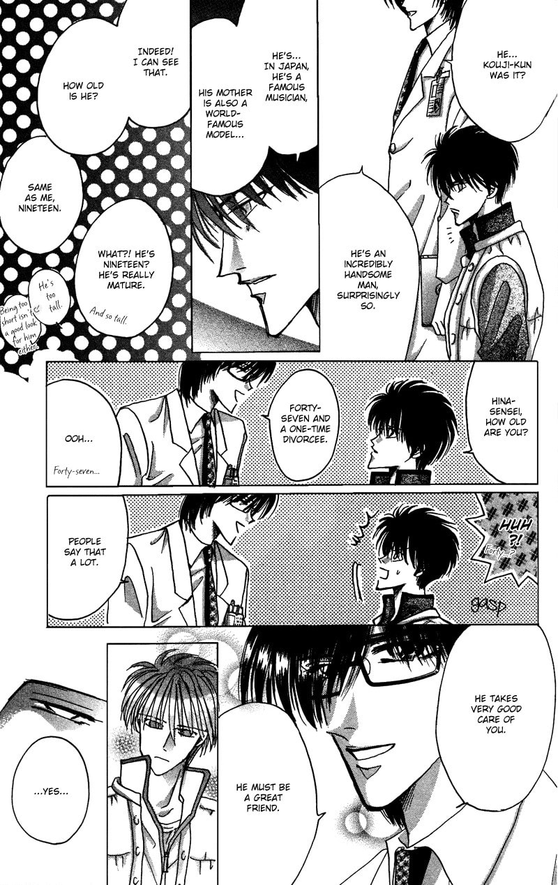 Read Bronze chapter 48 image 23 on Lezhin