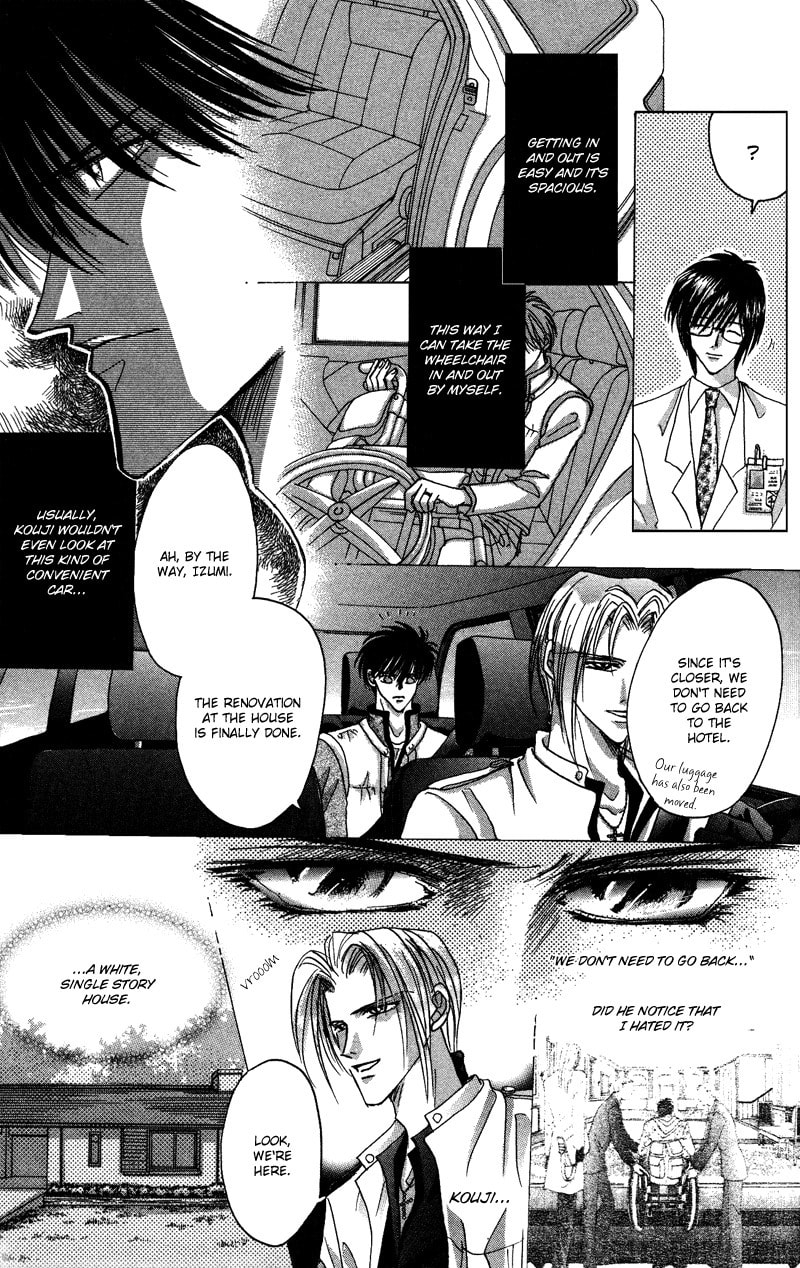 Read Bronze chapter 48 image 25 on Lezhin