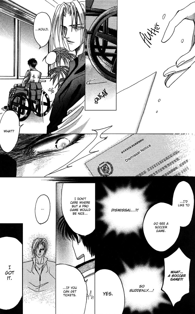 Read Bronze chapter 48 image 27 on Lezhin