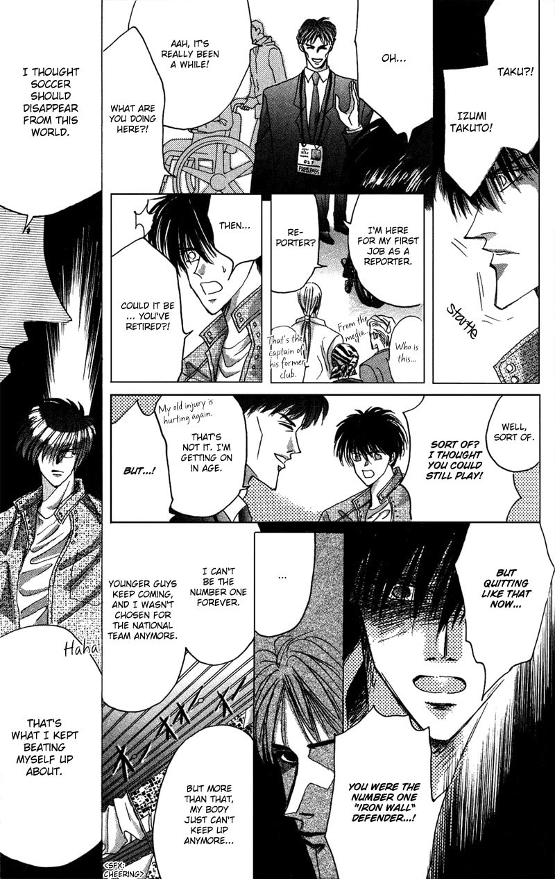 Read Bronze chapter 48 image 29 on Lezhin
