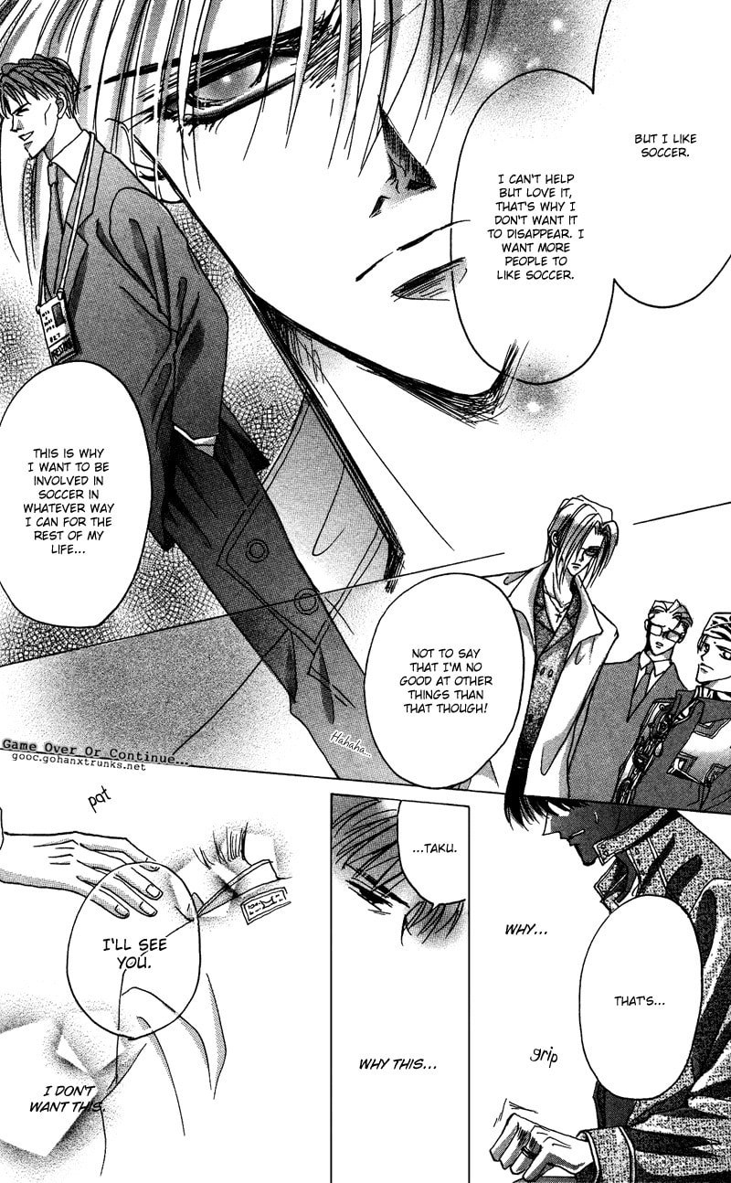 Read Bronze chapter 48 image 30 on Lezhin
