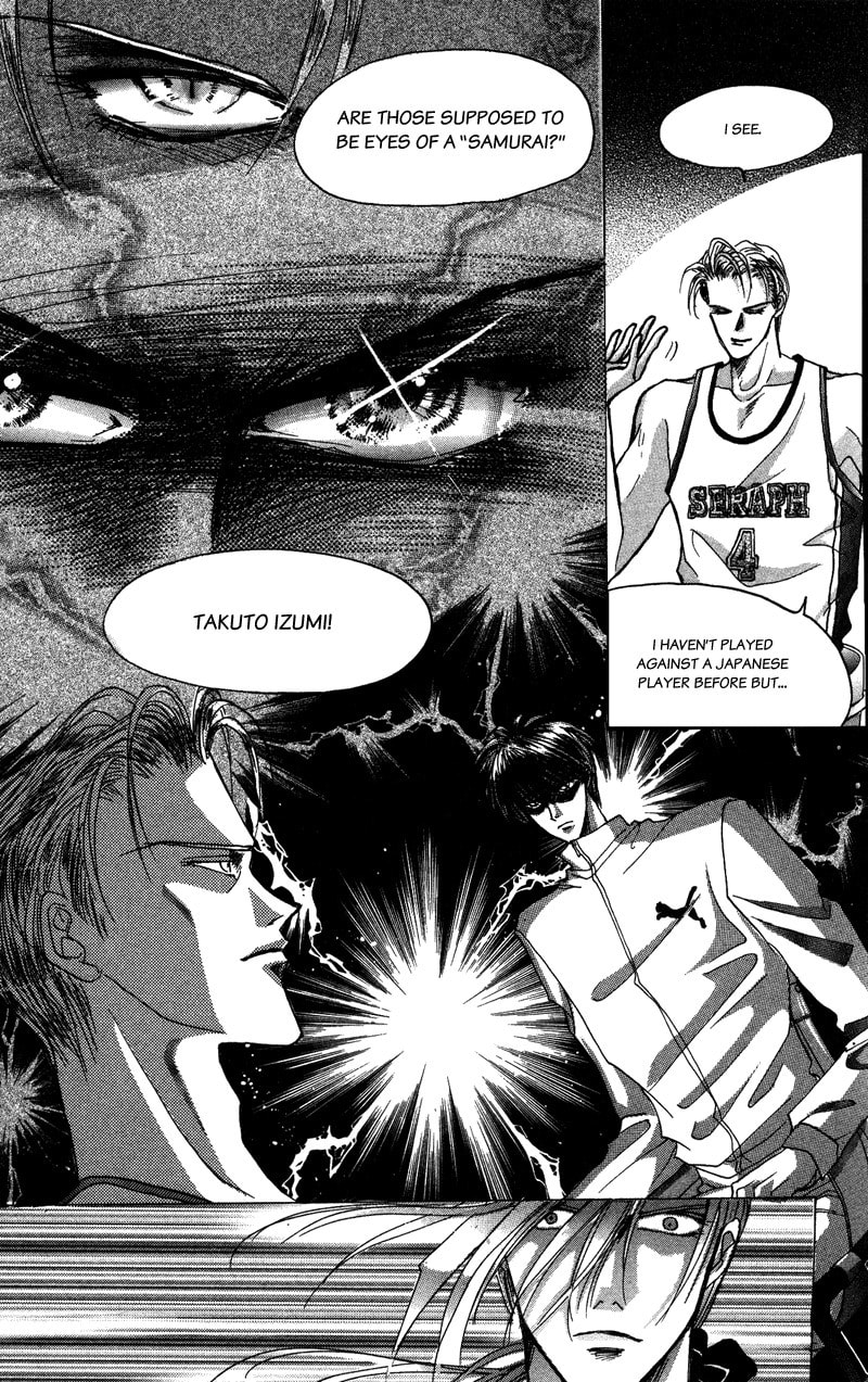 Read Bronze chapter 48 image 7 on Lezhin