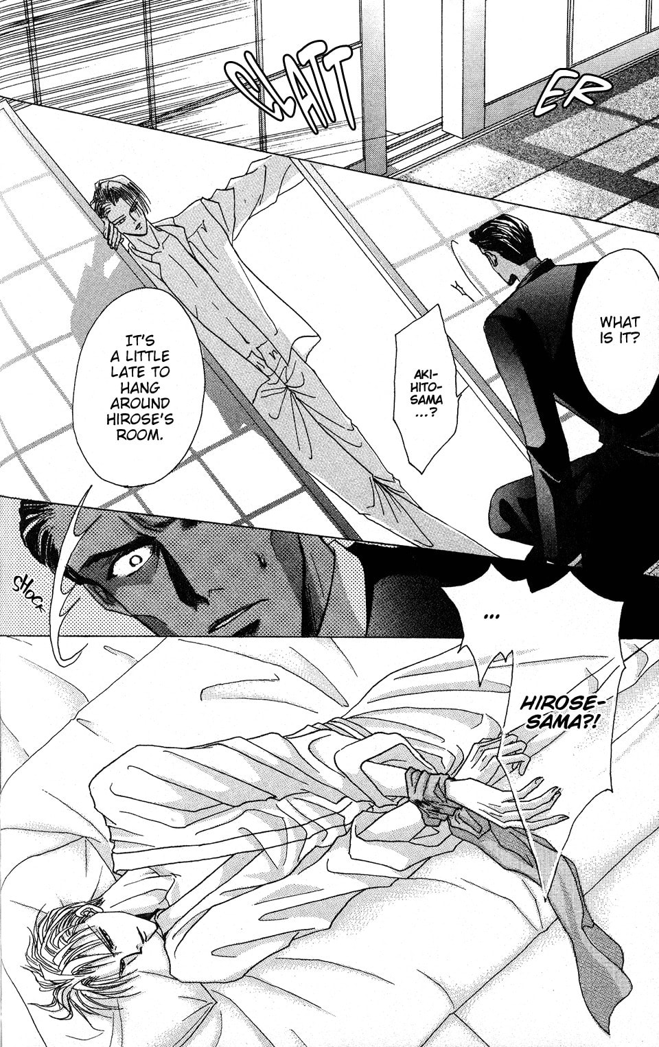 Read Bronze chapter 49 image 10 on Lezhin
