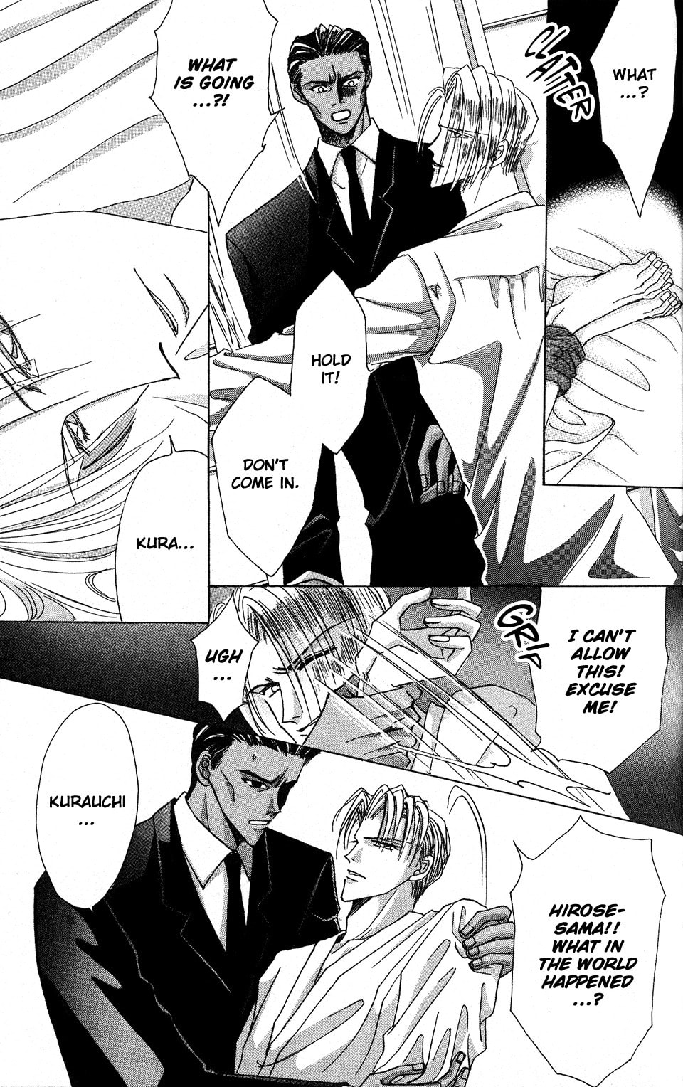 Read Bronze chapter 49 image 11 on Lezhin
