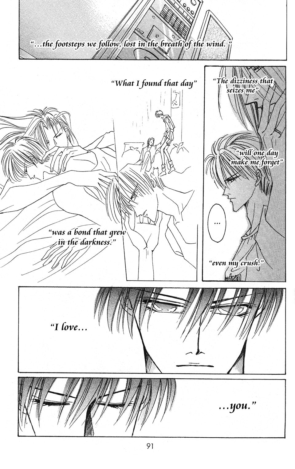 Read Bronze chapter 49 image 19 on Lezhin