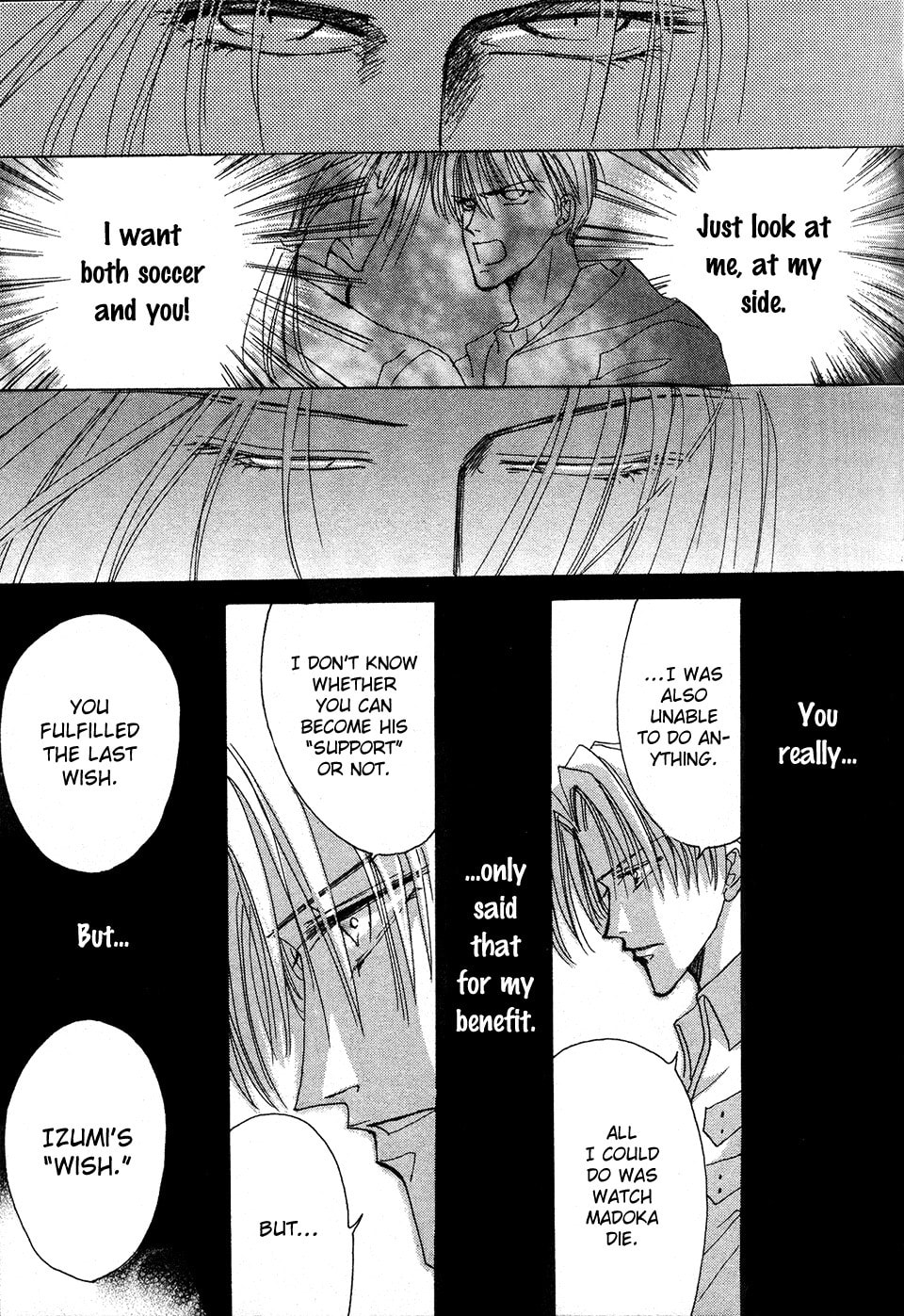 Read Bronze chapter 49 image 27 on Lezhin