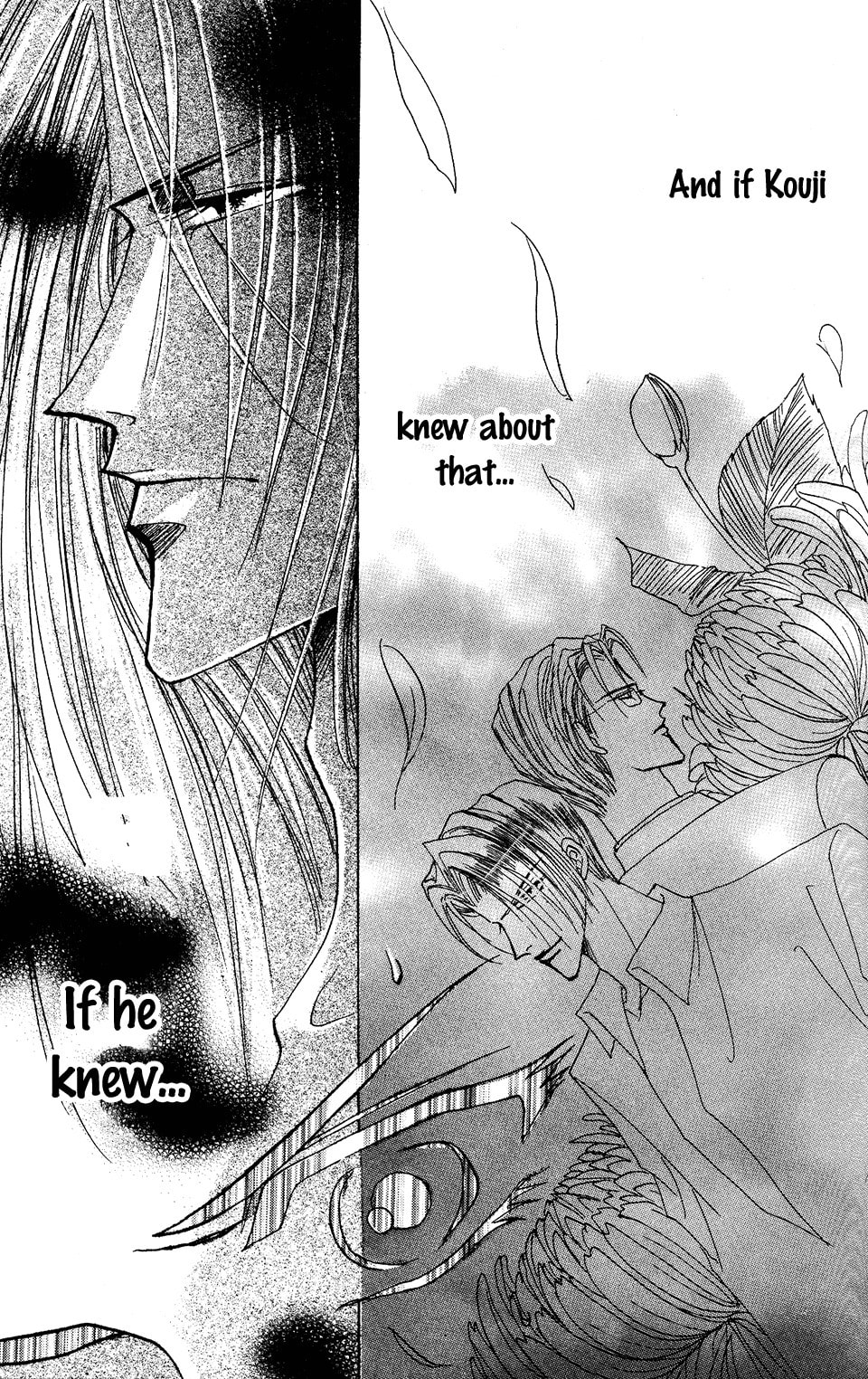 Read Bronze chapter 49 image 33 on Lezhin