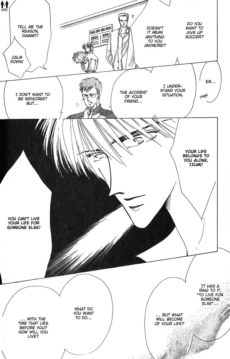 Read Bronze chapter 5 image 17 on Lezhin