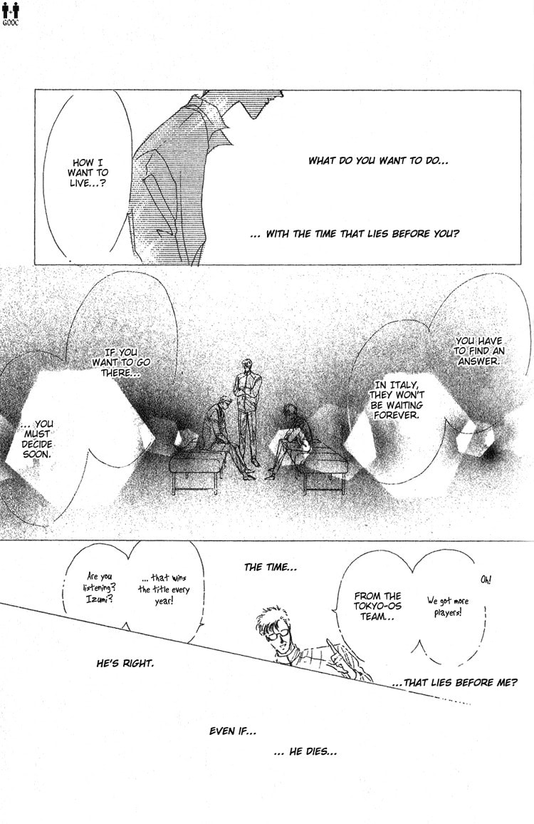 Read Bronze chapter 5 image 18 on Lezhin
