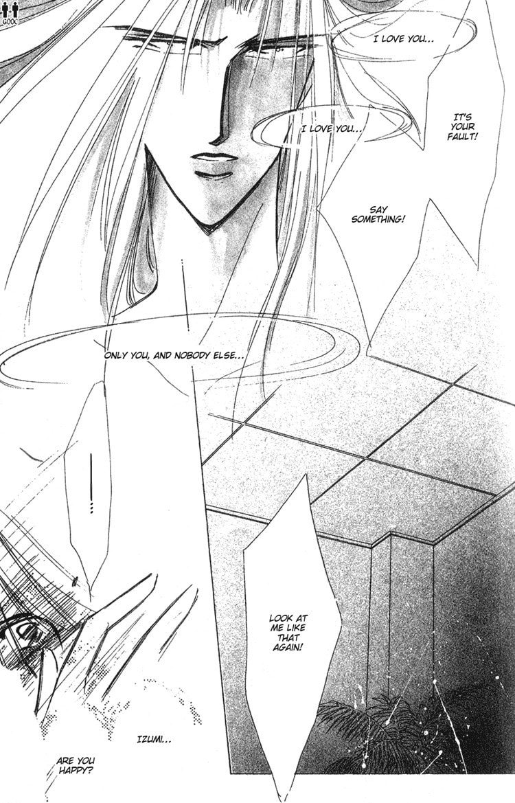 Read Bronze chapter 5 image 22 on Lezhin