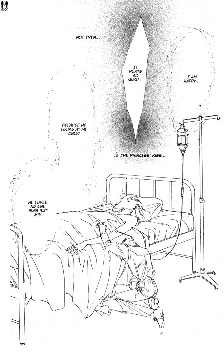 Read Bronze chapter 5 image 23 on Lezhin