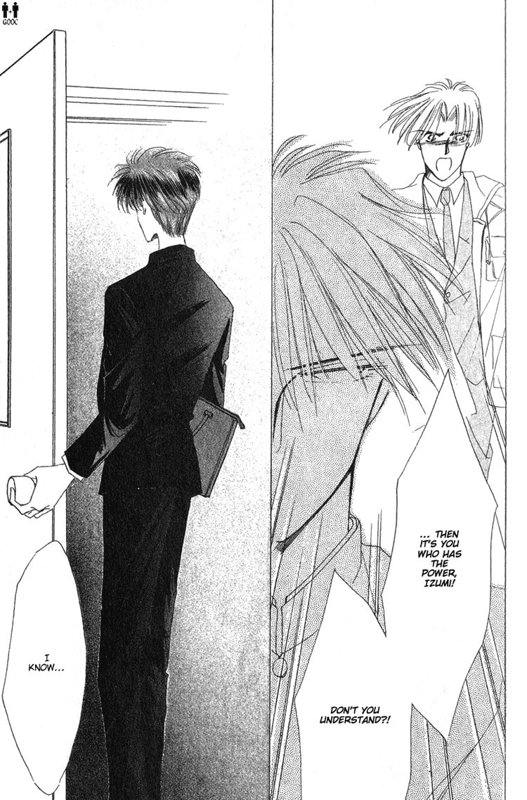 Read Bronze chapter 5 image 30 on Lezhin