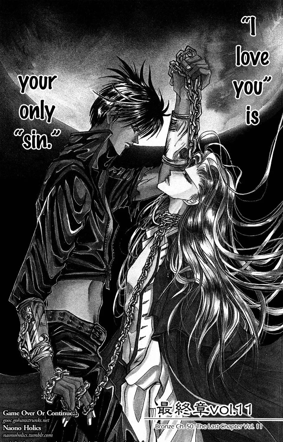 Read Bronze chapter 50 image 1 on Lezhin