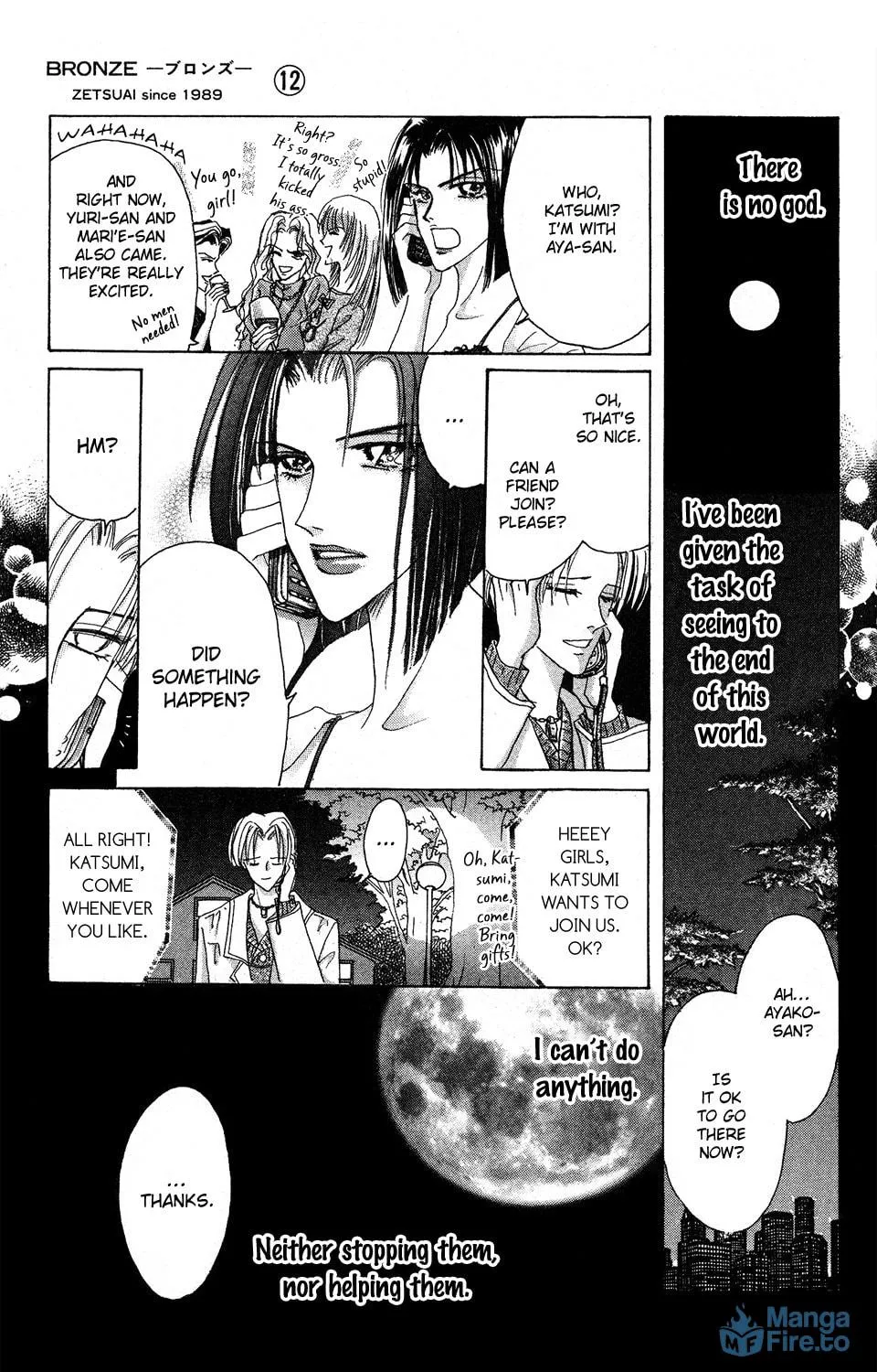 Read Bronze chapter 50 image 9 on Lezhin