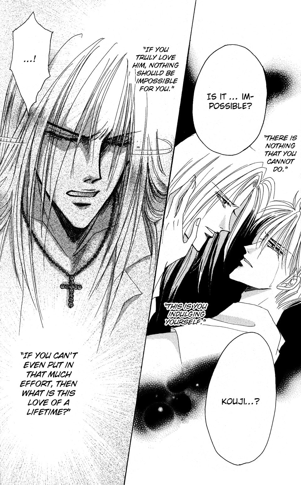 Read Bronze chapter 51 image 10 on Lezhin