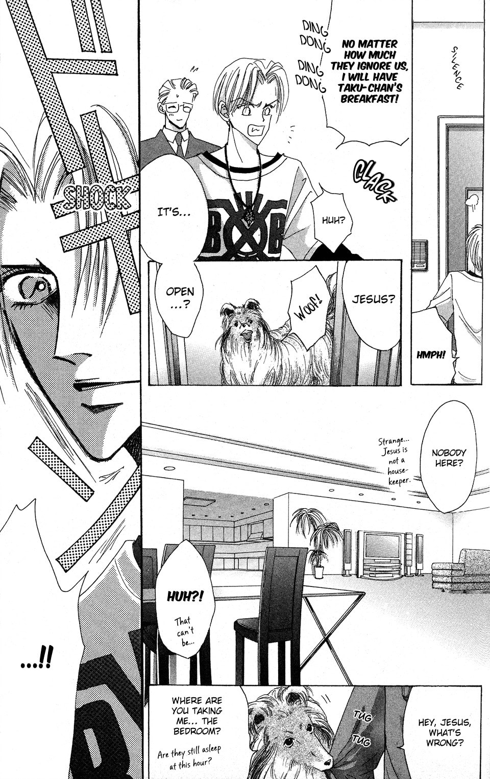 Read Bronze chapter 51 image 21 on Lezhin