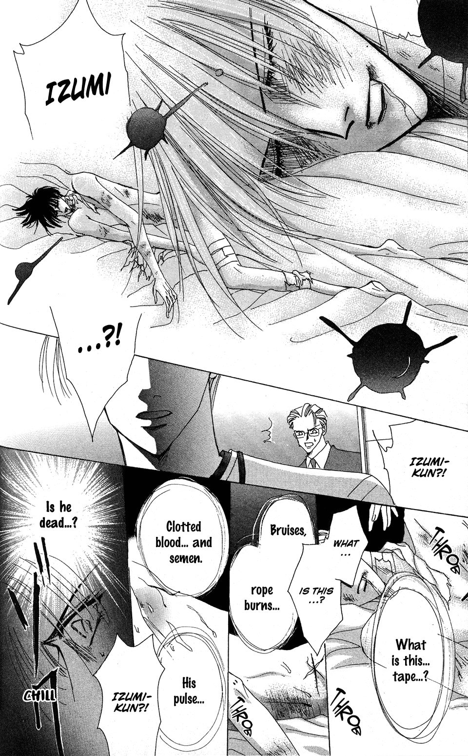 Read Bronze chapter 51 image 22 on Lezhin