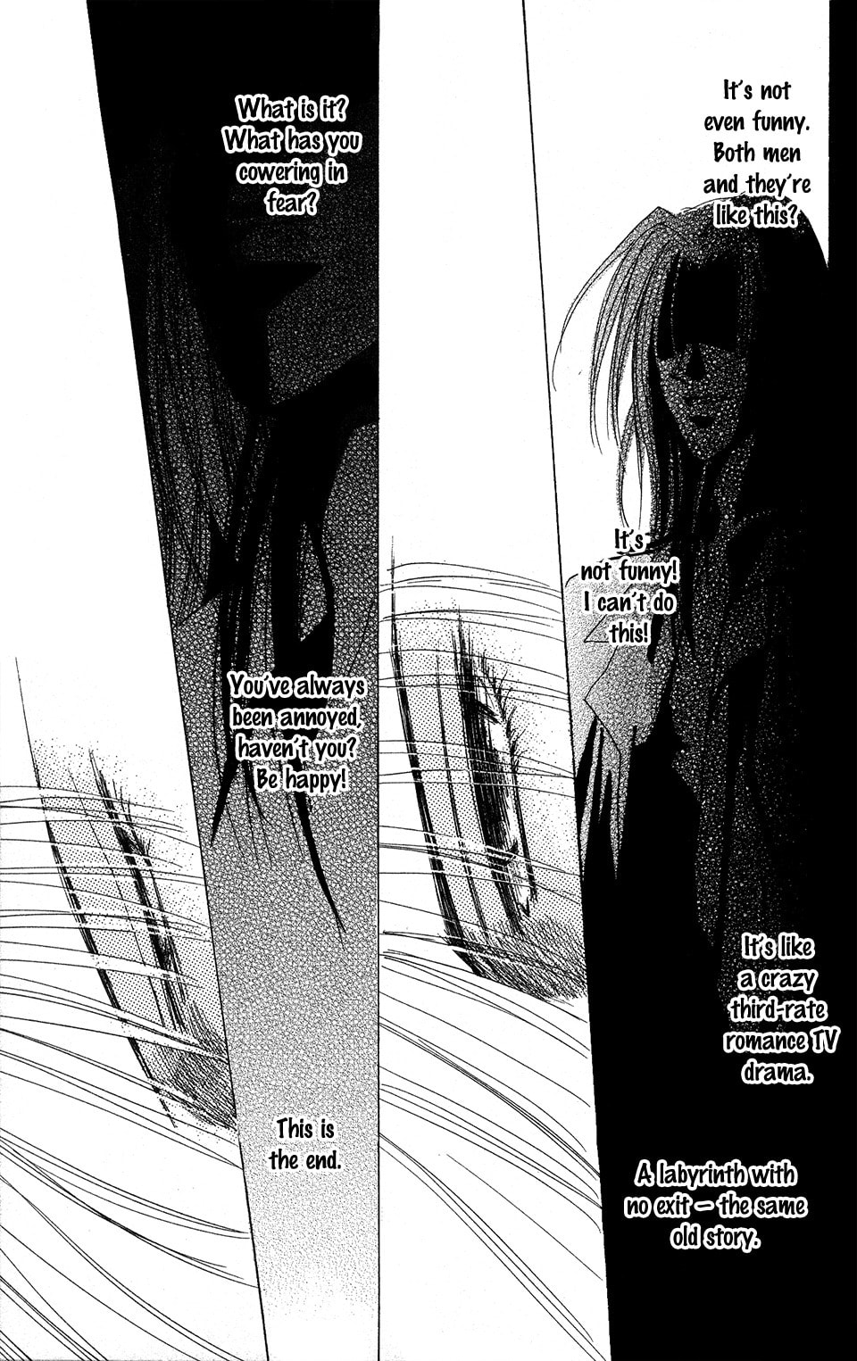 Read Bronze chapter 51 image 27 on Lezhin