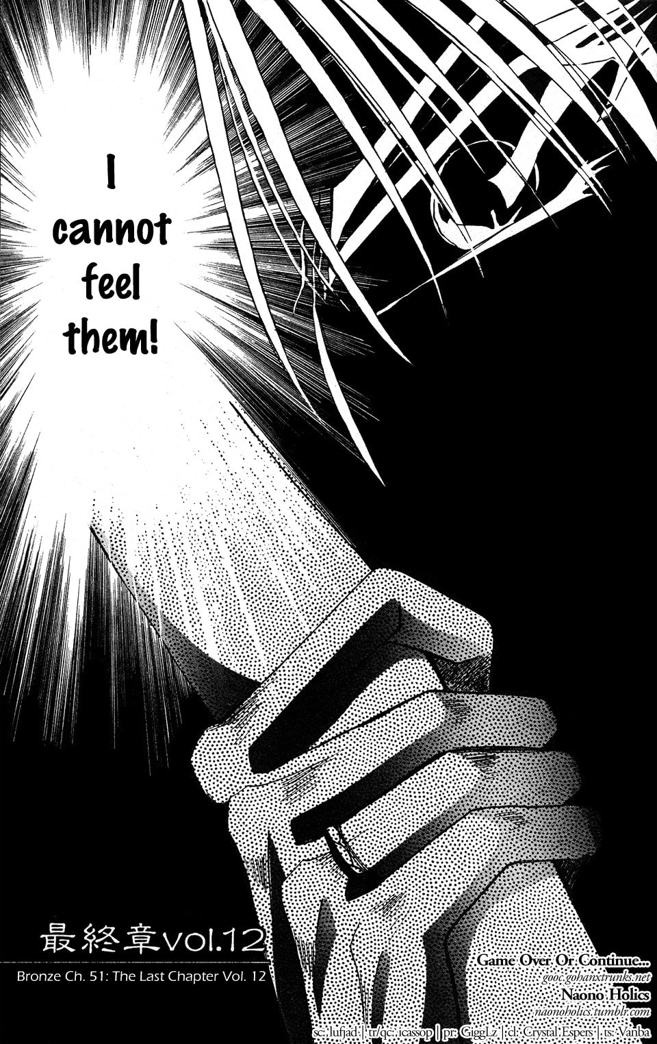 Read Bronze chapter 51 image 3 on Lezhin