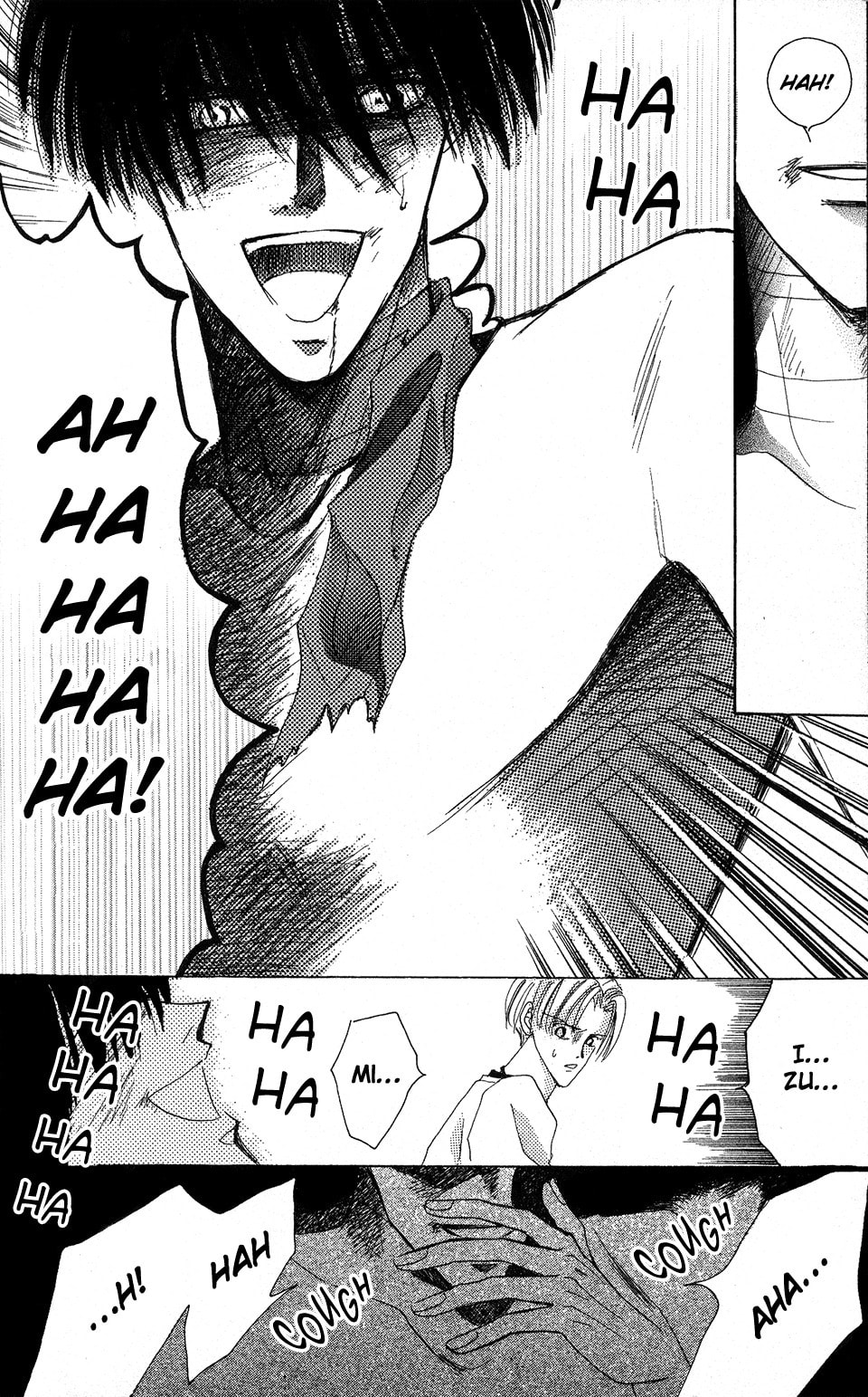 Read Bronze chapter 51 image 30 on Lezhin