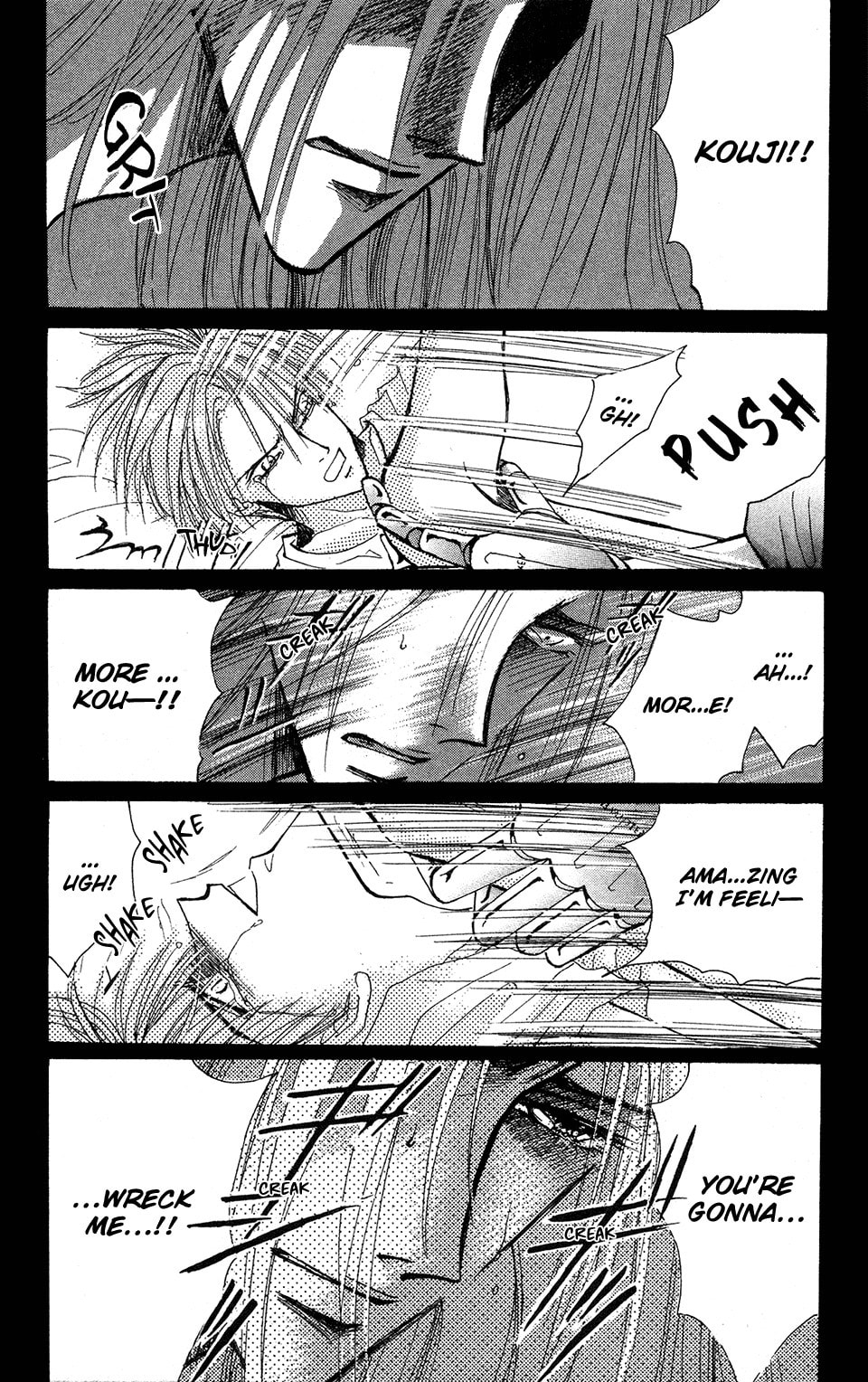 Read Bronze chapter 51 image 7 on Lezhin