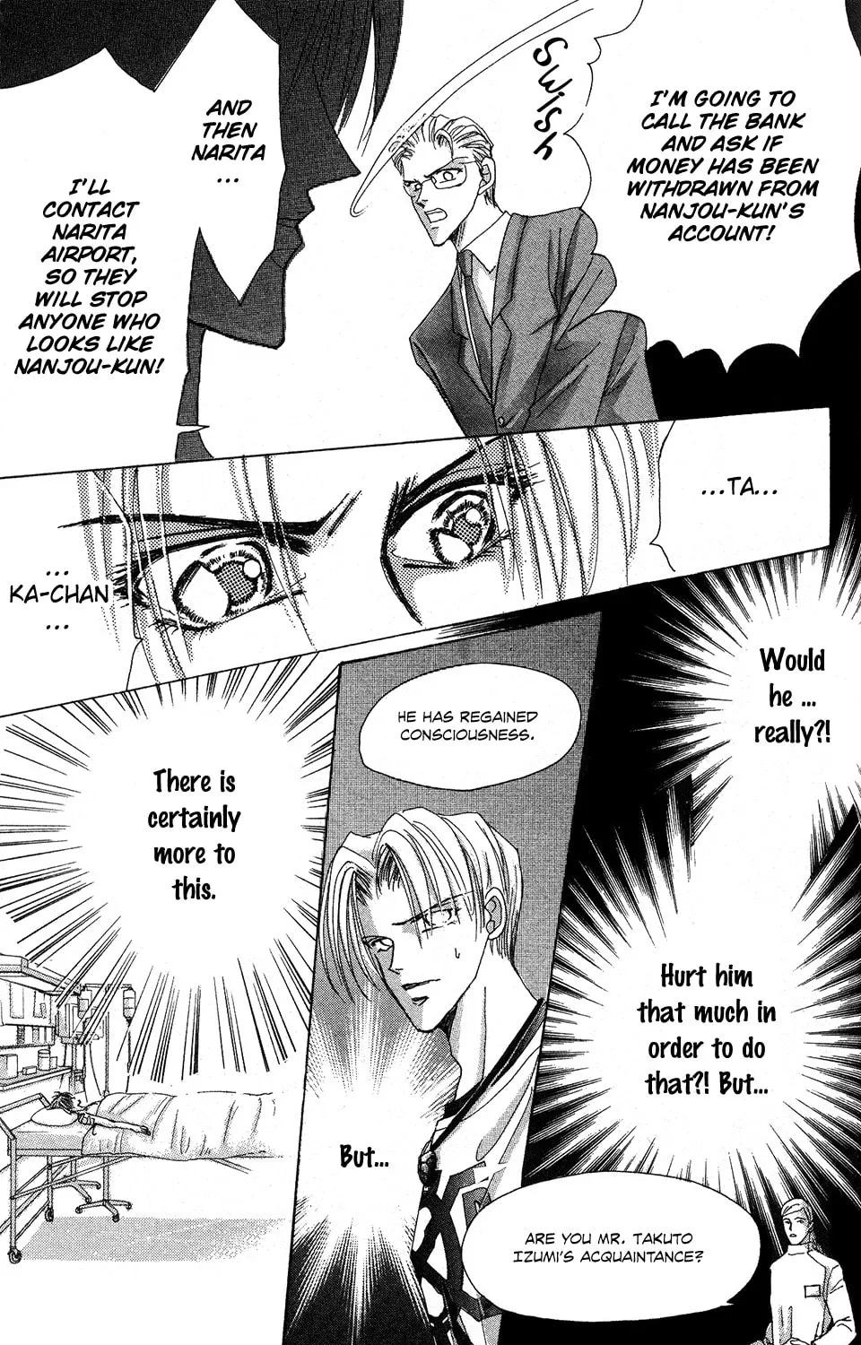 Read Bronze chapter 52 image 17 on Lezhin