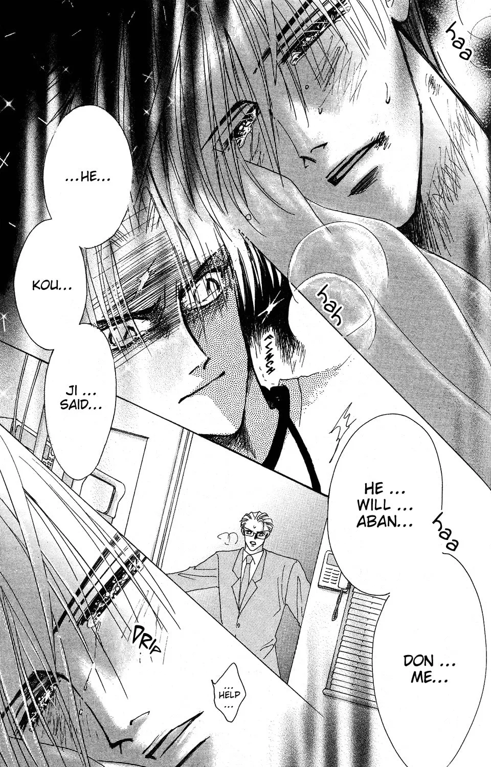 Read Bronze chapter 52 image 25 on Lezhin